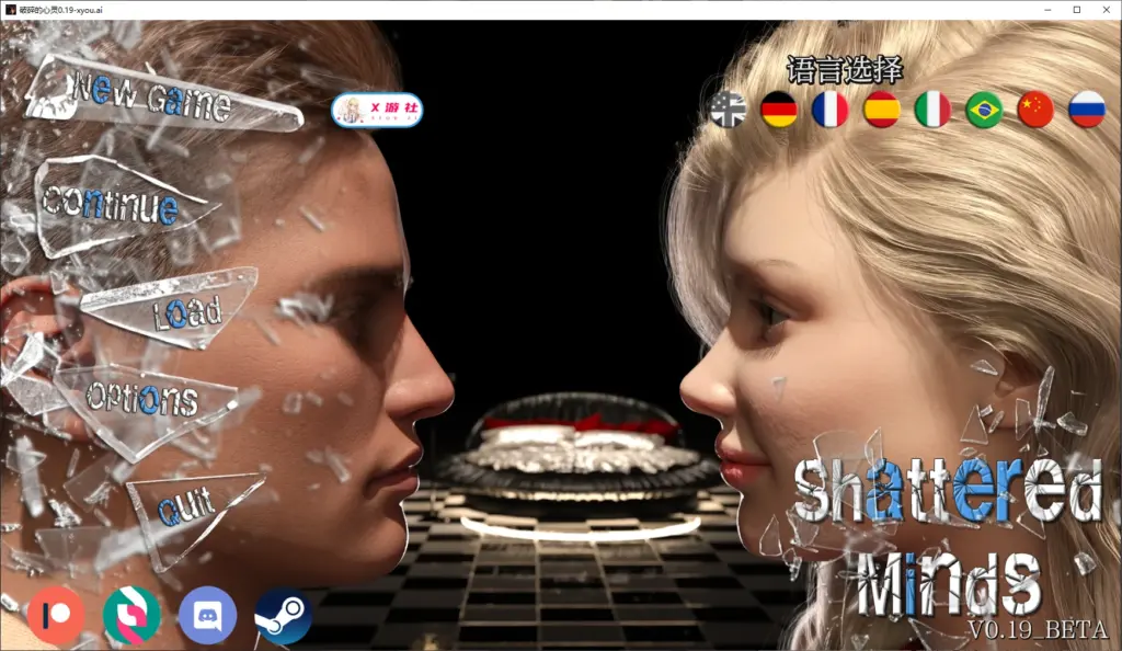 【欧美SLG/AI汉化/3D】破碎的心灵0.19 Beta AI汉化版【PC+安卓/6.6G/更新】-X游