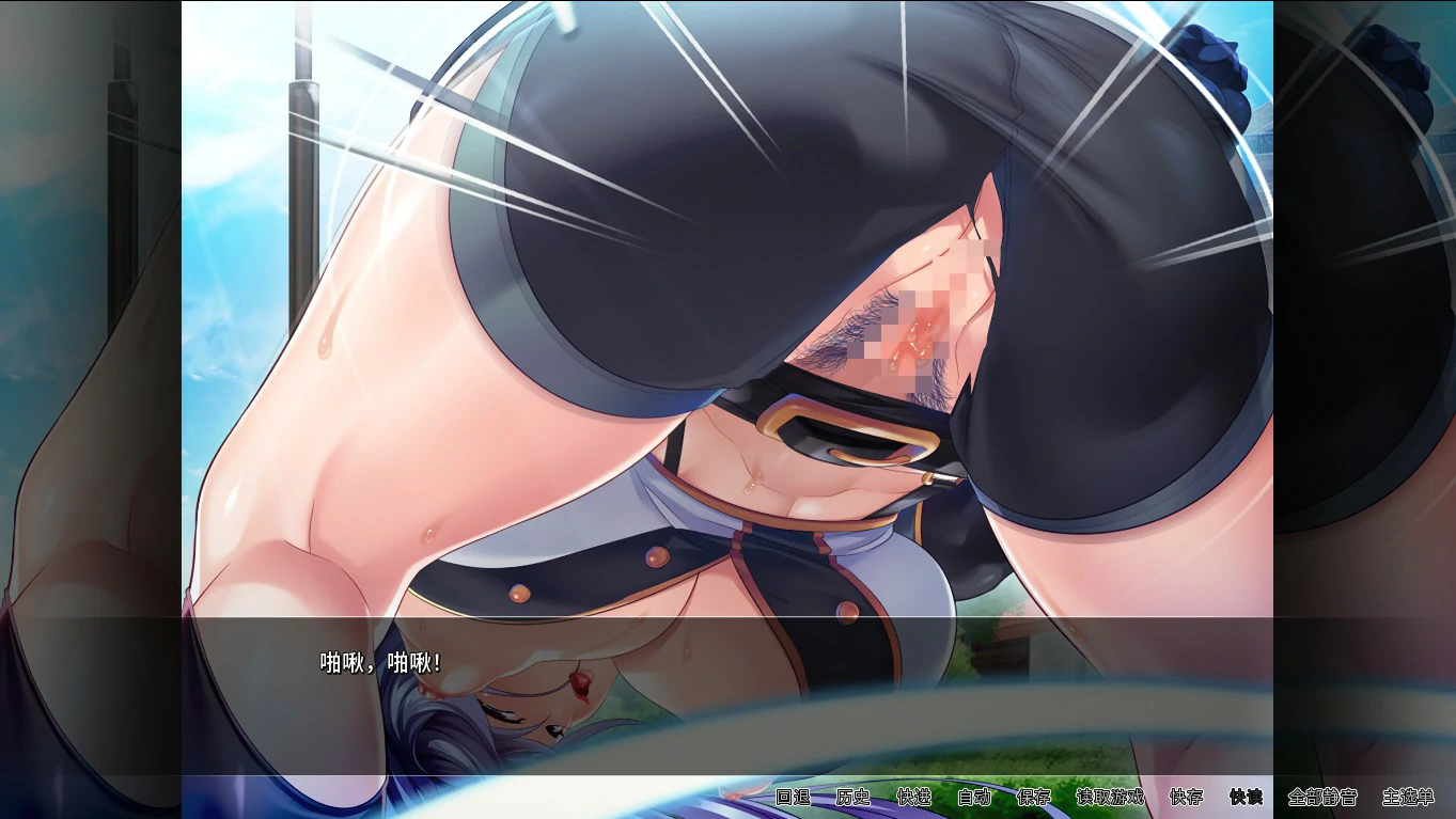 【ADV/动态/官中】淫荡美少女战士中出性爱 官方中文版【PC/1.21G】 更新图 1