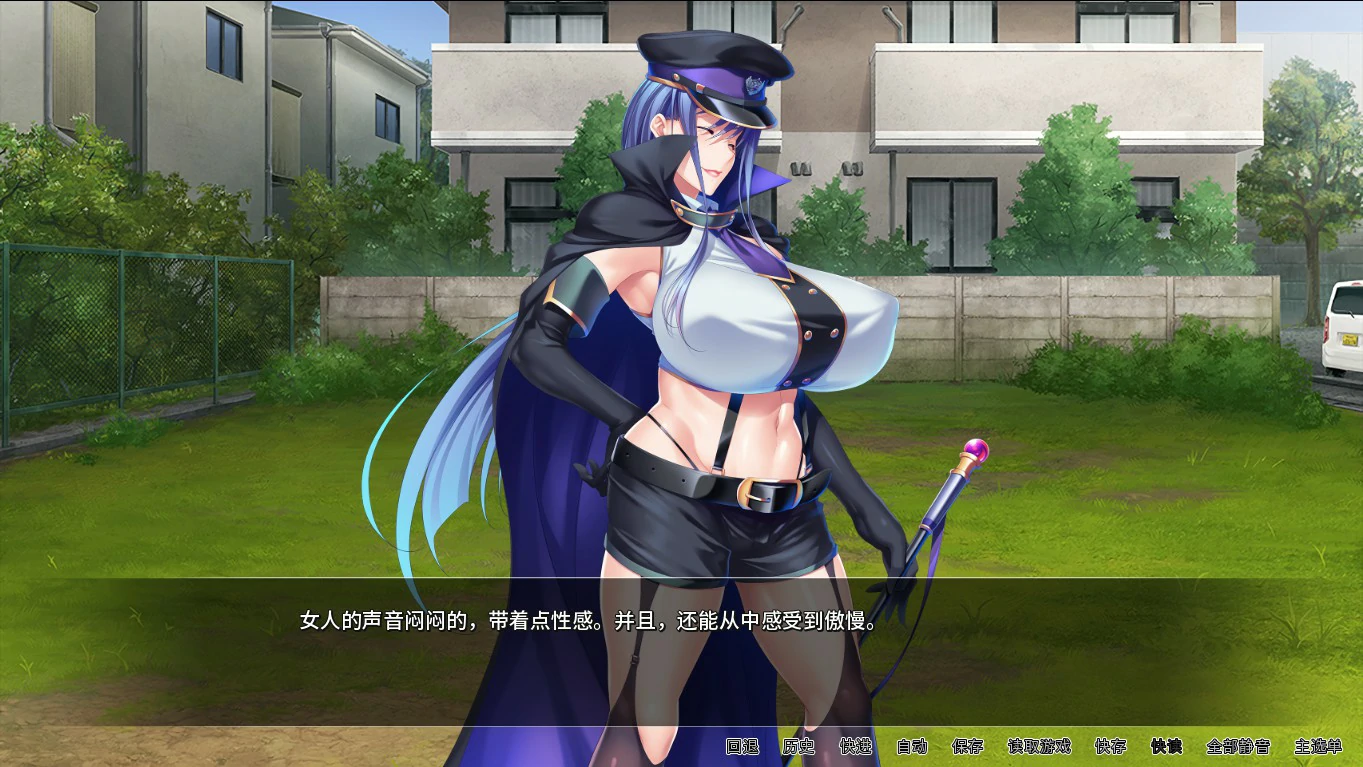【ADV/动态/官中】淫荡美少女战士中出性爱 官方中文版【PC/1.21G】 封面图 3
