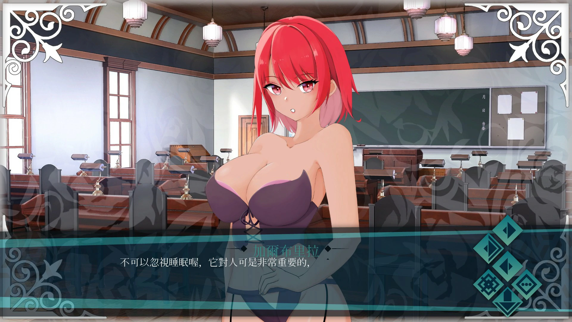 【SLG/动态/官中】Doki Boki!国际变态语言学校 官方中文步兵版【PC/0.5G】 内容图 2