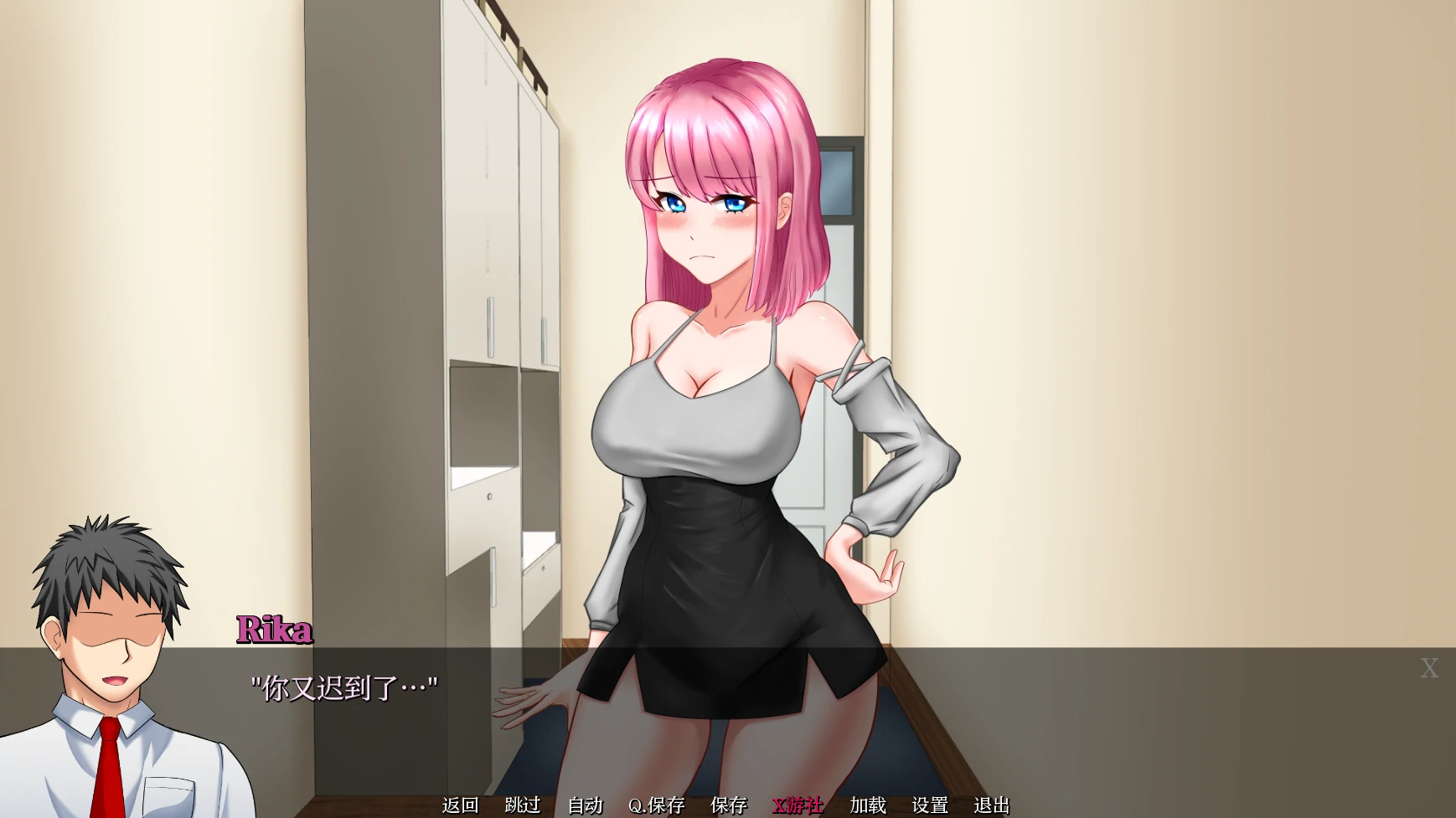 【日系SLG/AI汉化/2D】丽卡的欲望任务0.03 AI汉化版【PC+安卓/1G/更新】 封面图 2
