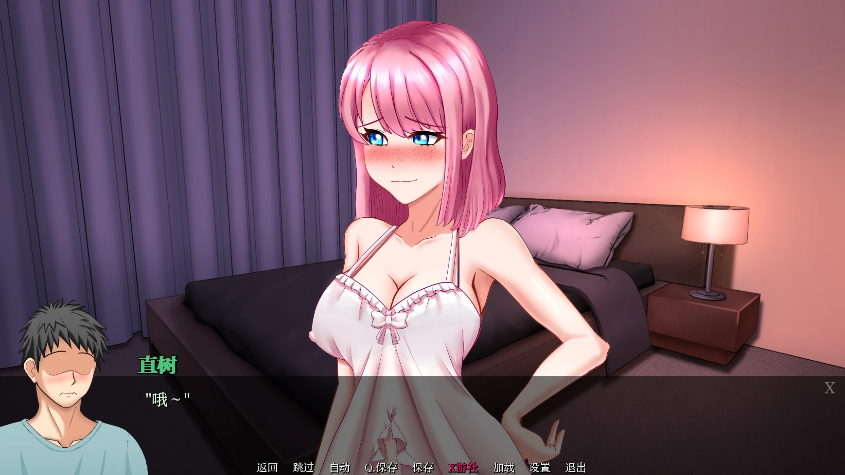 【日系SLG/AI汉化/2D】丽卡的欲望任务0.03 AI汉化版【PC+安卓/1G/更新】 封面图 3