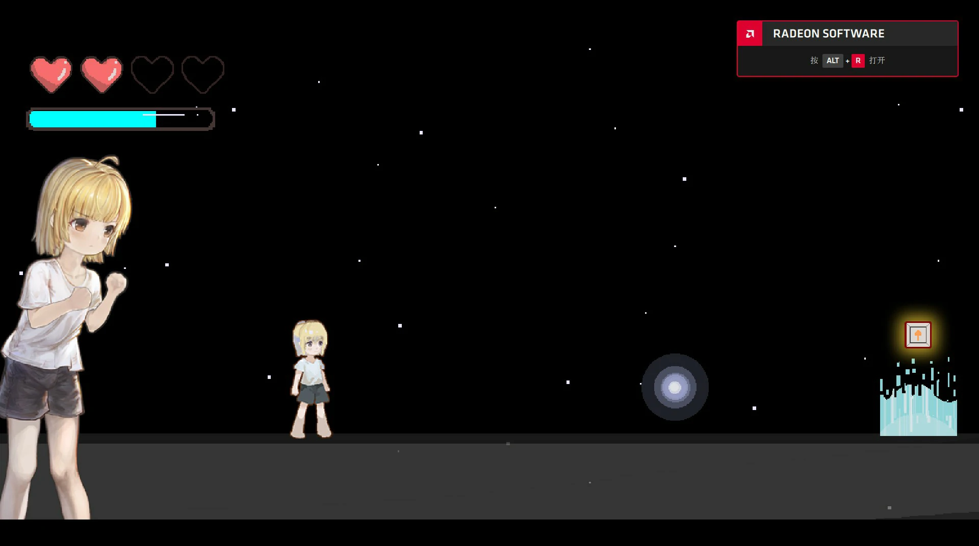 【ACT/动态/官中】重返阿蒂斯 官方中文版【PC/0.39G】 封面图 1