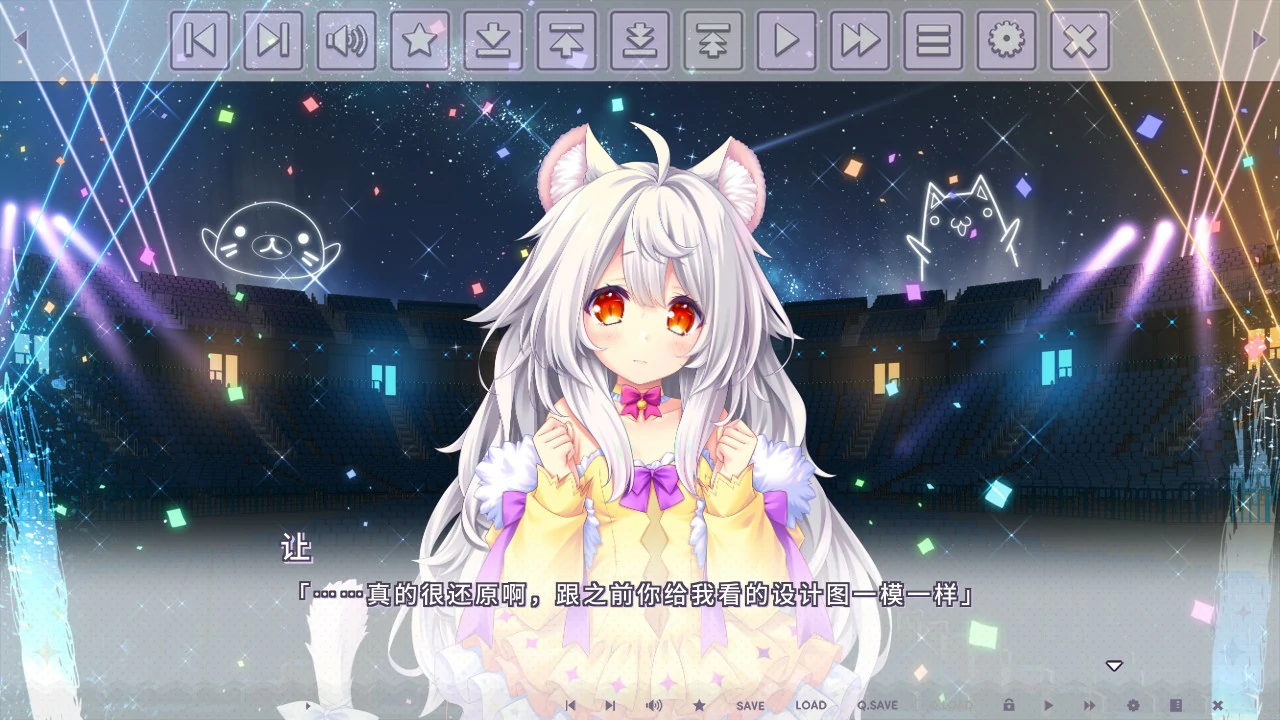 【ADV/动态/中文】闪亮☆女友-Steam官中版【PC/1.36G】 内容图 2