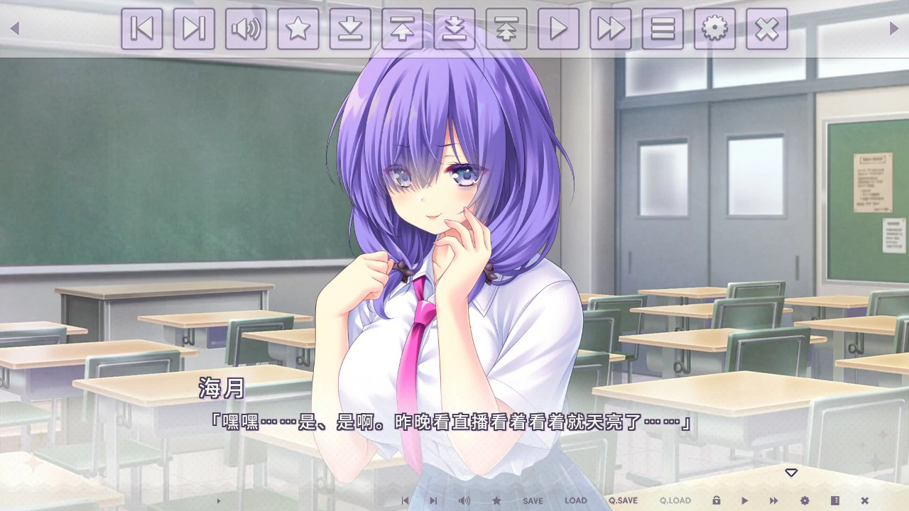 【ADV/动态/中文】闪亮☆女友-Steam官中版【PC/1.36G】 封面图 3
