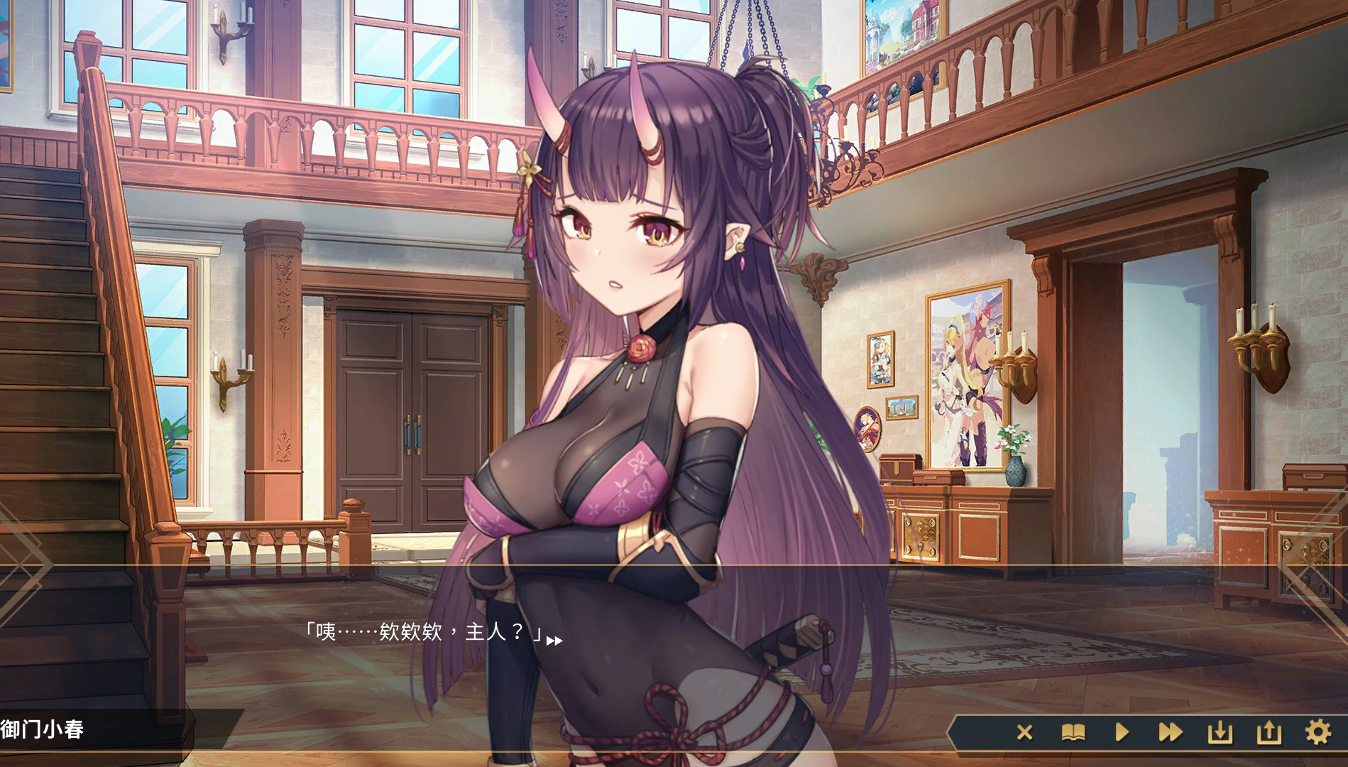 【SLG/动态/官中】赫雷斯的角斗场Ⅱ 官方中文版【PC/1.03G】 封面图 2