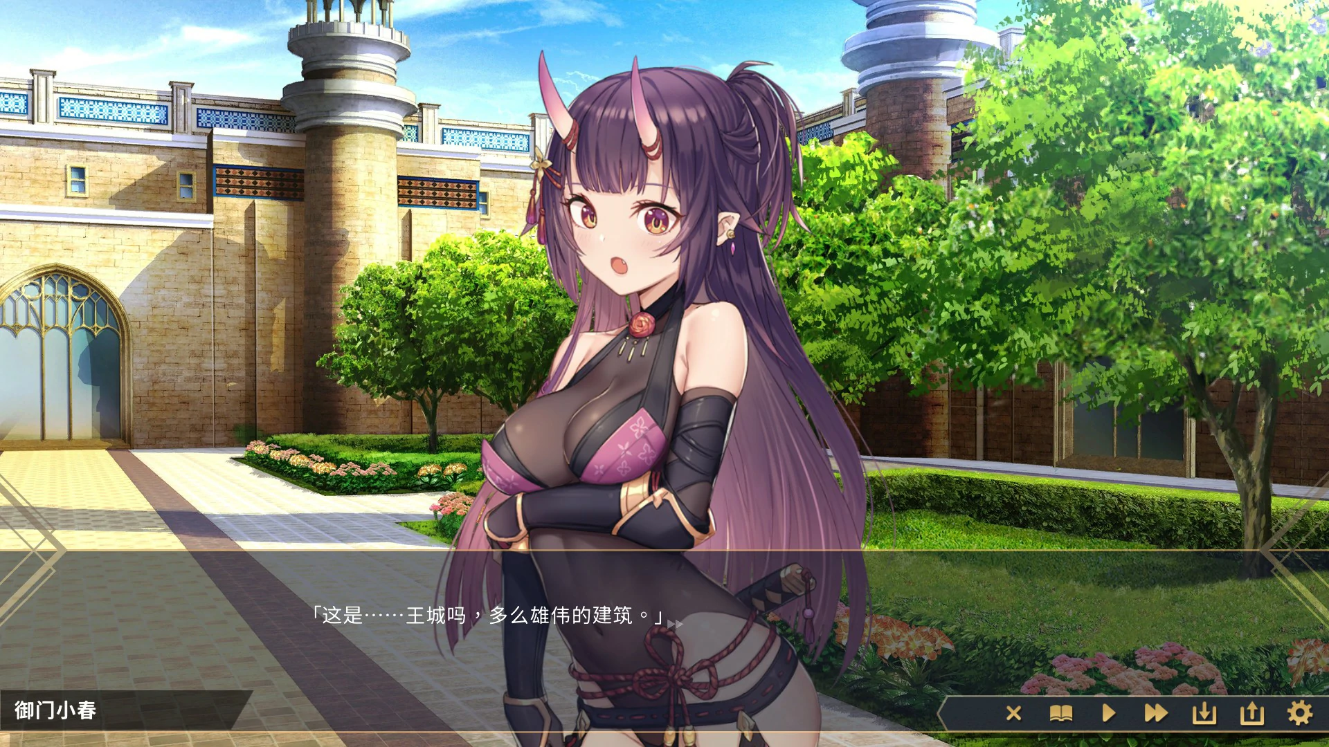 【SLG/动态/官中】赫雷斯的角斗场Ⅱ 官方中文版【PC/1.03G】 内容图 2