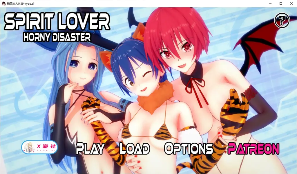 【日系SLG/AI汉化/3D】精灵恋人0.39 AI汉化版【PC+安卓/1.8G/更新】-X游