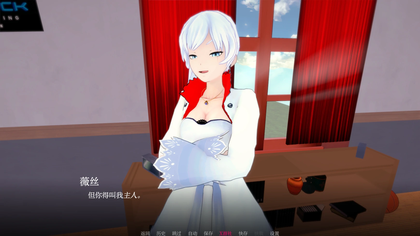 【日系SLG/AI汉化/3D】梦境堕落0.1.1 AI汉化版【PC+安卓/0.6G/更新】 更新图 1