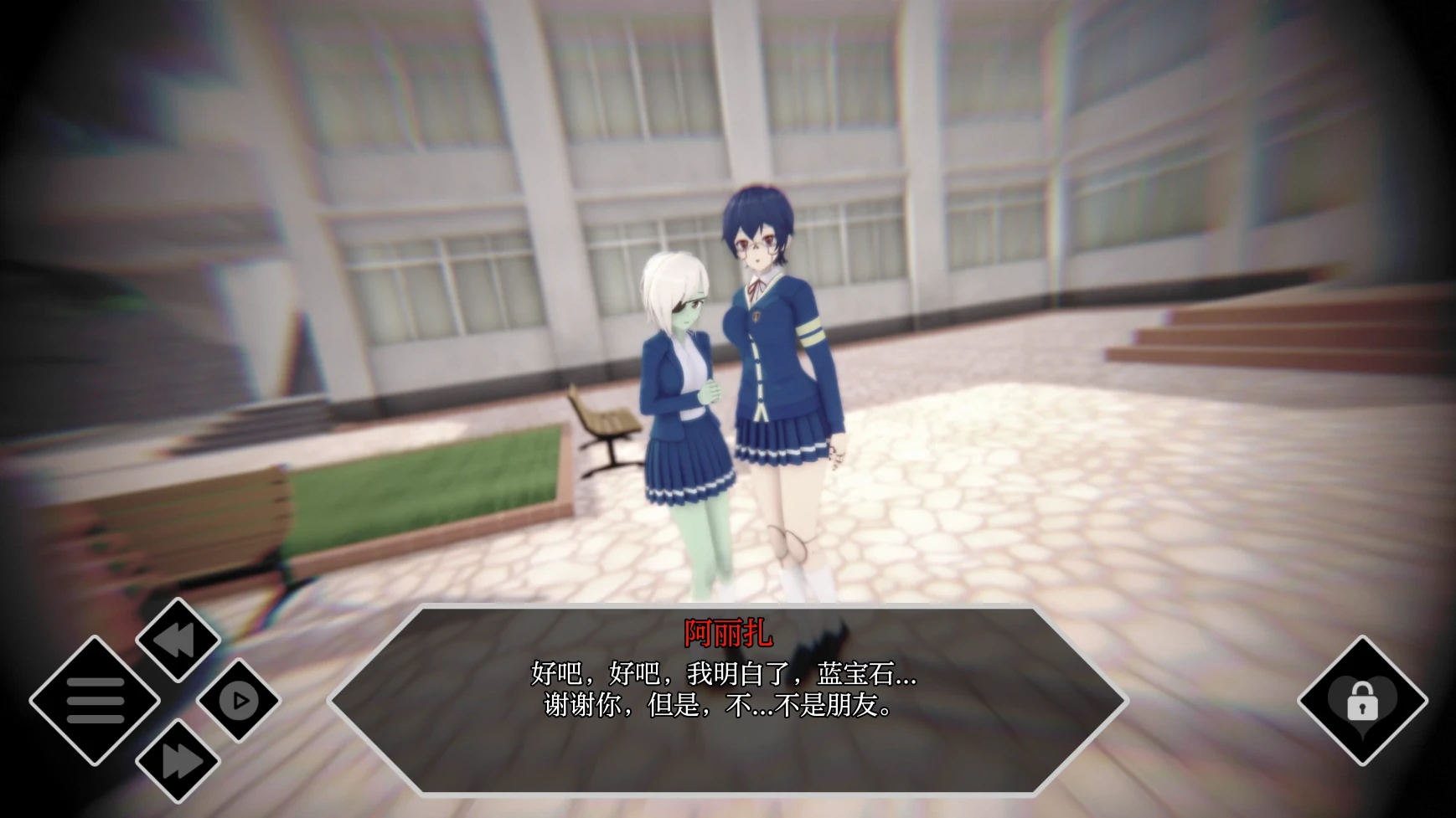 【日系SLG/AI汉化/3D】天使的陨落0.0.3 AI汉化版【PC+安卓/2.2G/更新】 更新图 1