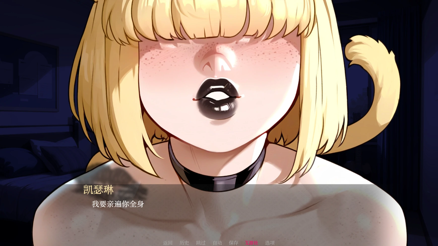 【欧美SLG/AI汉化/2D】喵转性0.06 AI汉化版【PC+安卓/1.4G/更新】 内容图 1