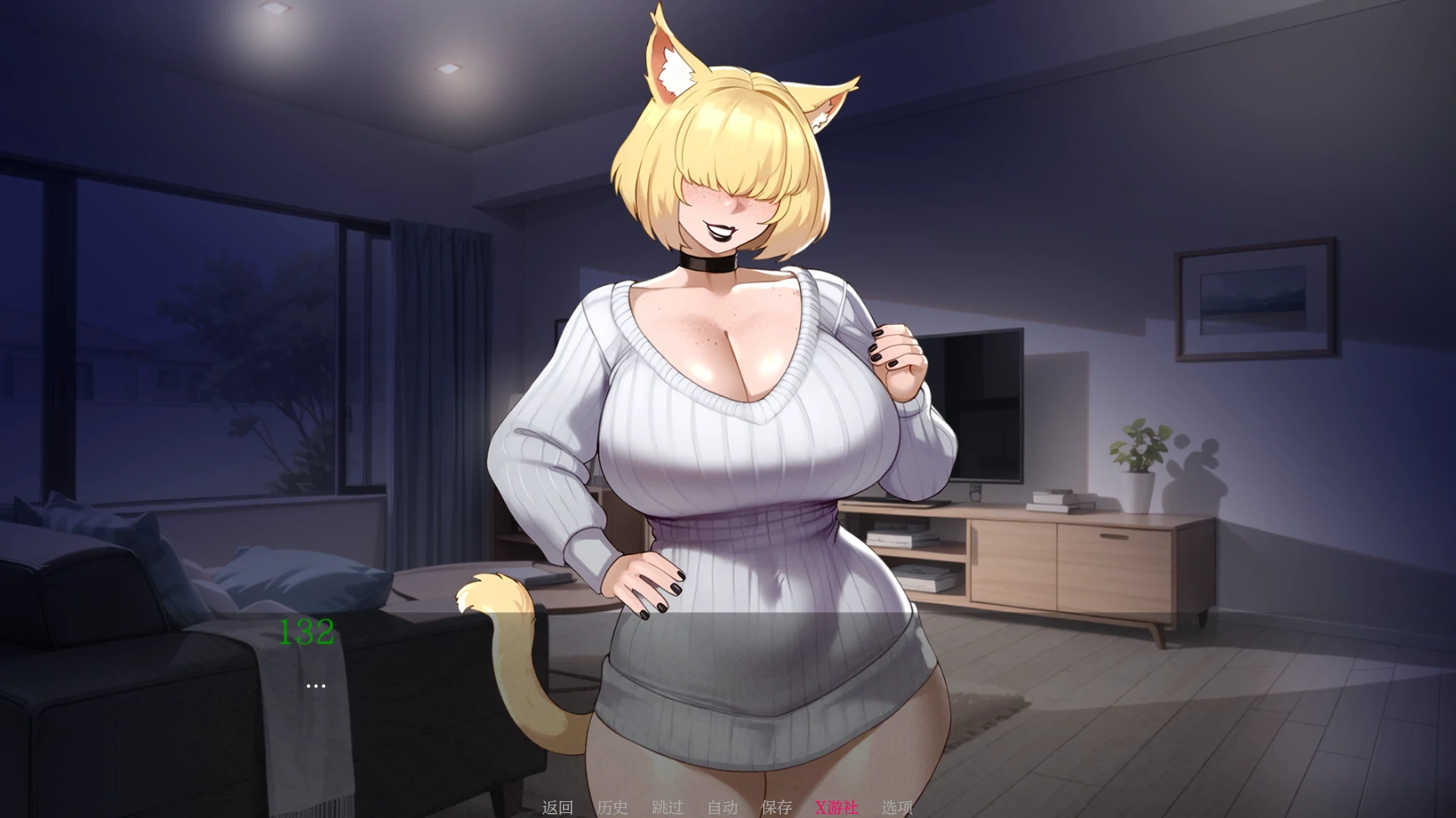 【欧美SLG/AI汉化/2D】喵转性0.06 AI汉化版【PC+安卓/1.4G/更新】 封面图 3