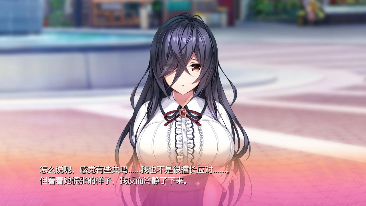 【ADV/动态/官中】ROLEPLAYER：小粥姐妹的黏膜游戏 V2.0【PC/6.27G】 封面图 3