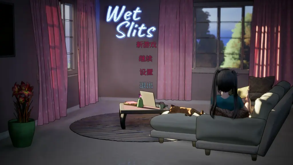 【SLG/动态/中文】 潮湿的肉缝 Wet Slits Ver1.1  官方中文版 【PC/0.6G】-X游
