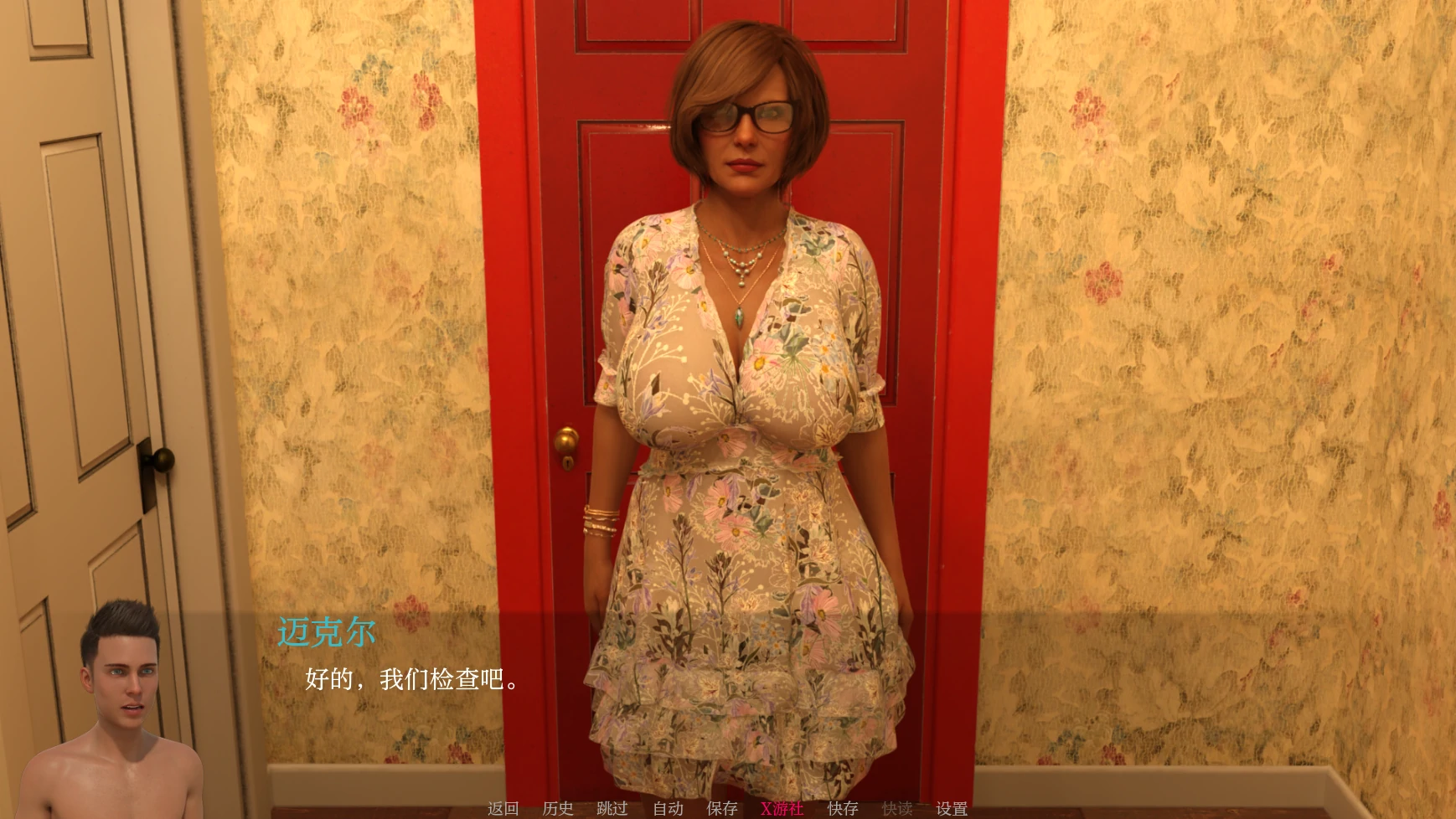 【欧美SLG/AI汉化/3D】乱伦0.4.8 AI汉化版【PC+安卓/2.2G/更新】 封面图 2