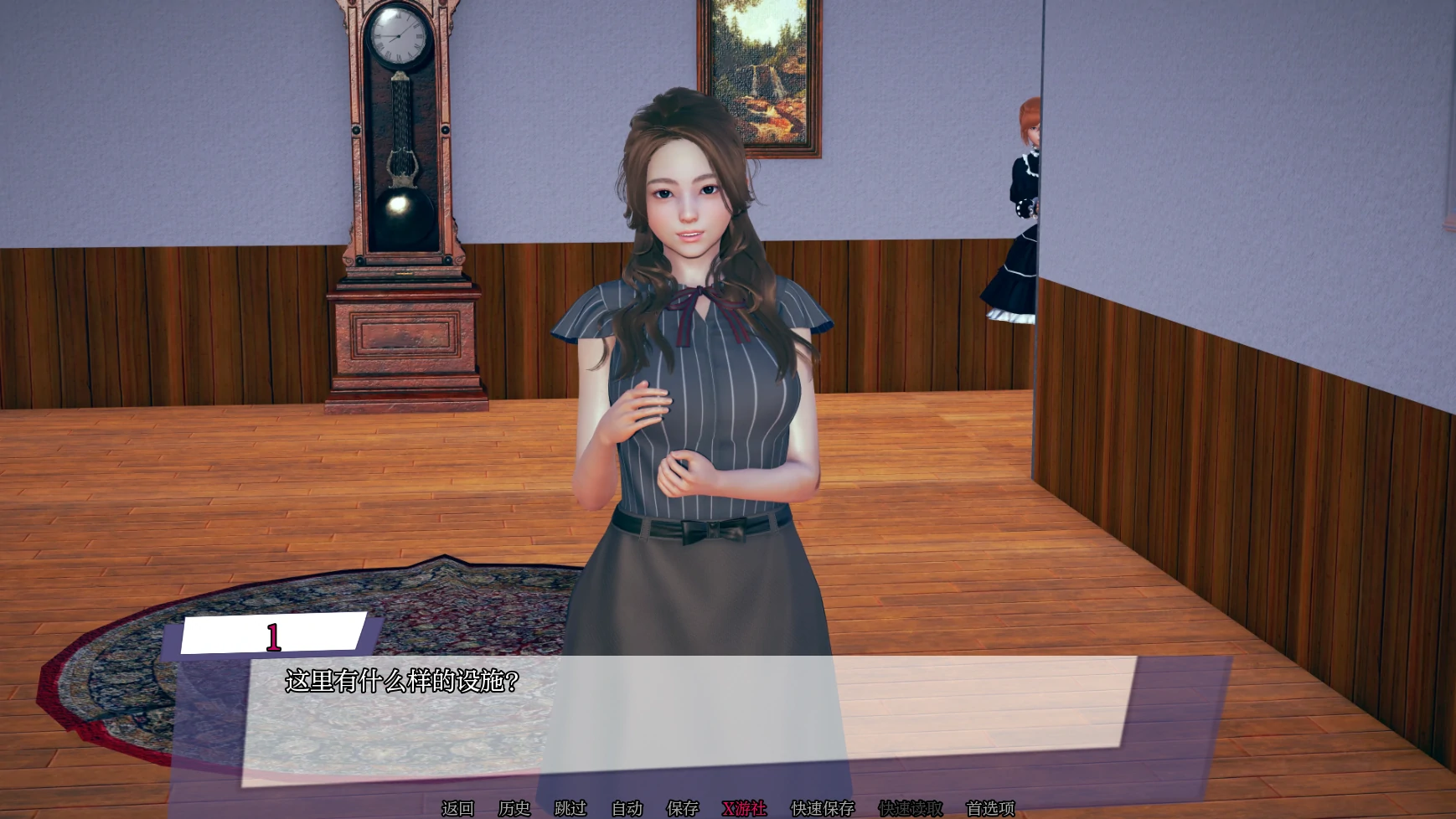 【亚洲SLG/AI汉化/3D】任性旅人的家园0.15 AI汉化版【PC/5.3G/更新】 封面图 3