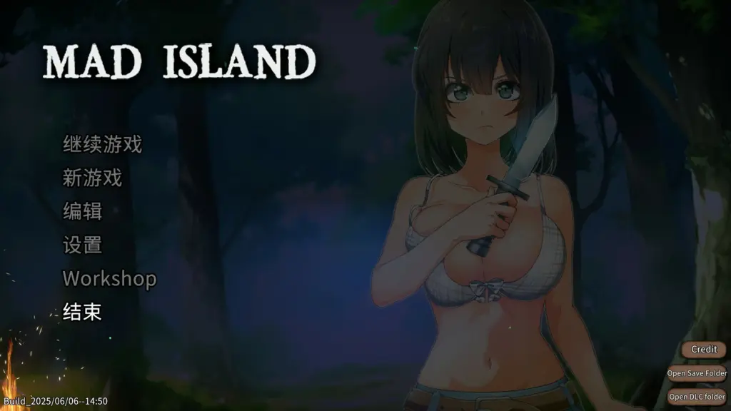 【ACT/动态/官中】疯狂岛V0.4.2 官方中文版【PC/1.05G】-X游