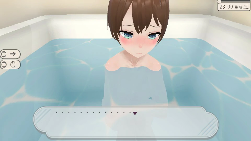 【SLG/动态/官中】和妹妹一起生活吧 官方中文版【PC/0.27G】 更新图 1