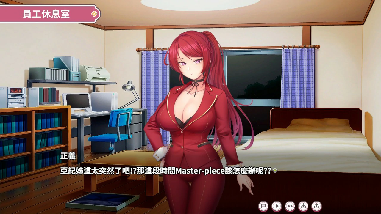 【SLG/动态/中文】 健身房的瑜伽  官方中文版 【PC/0.77G】 封面图 2