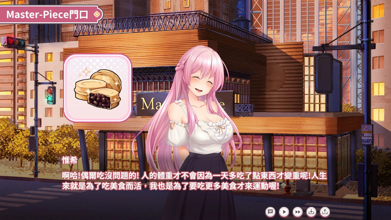 【SLG/动态/中文】 健身房的瑜伽  官方中文版 【PC/0.77G】 封面图 3