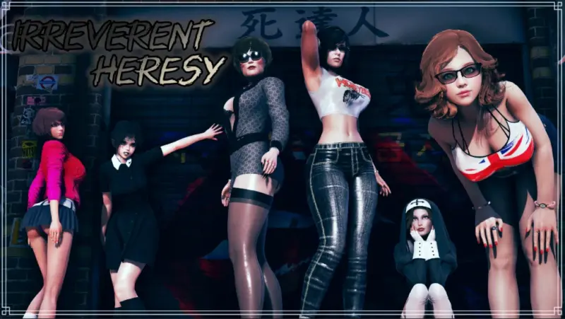 【亚洲SLG/AI汉化/3D】不敬的异端1.0 AI汉化版【PC+安卓/5.8G/更新】-X游