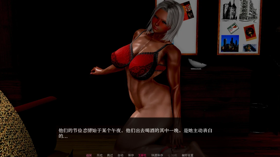 【亚洲SLG/AI汉化/3D】  我的妻子真理子0.35 AI汉化版【PC+安卓/1.14G/更新】 内容图 3