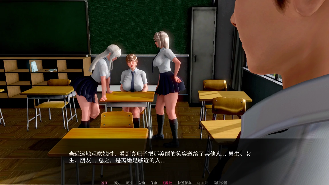 【亚洲SLG/AI汉化/3D】  我的妻子真理子0.35 AI汉化版【PC+安卓/1.14G/更新】 封面图 3