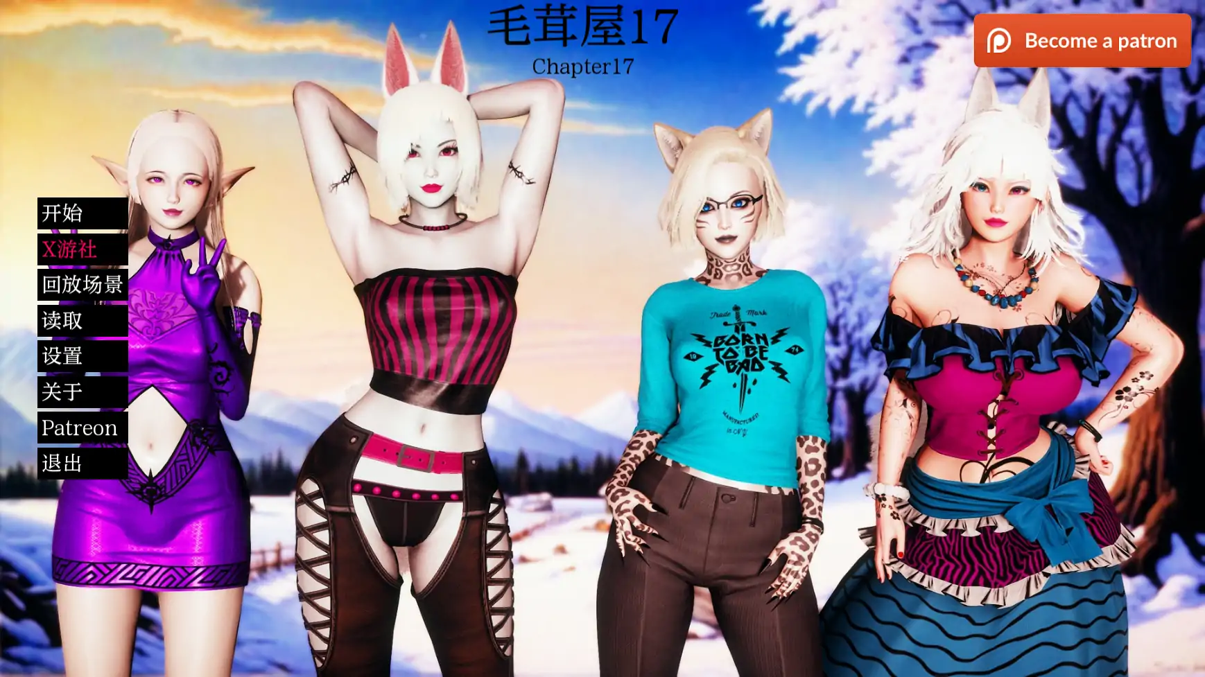 【欧美SLG/AI汉化/3D】  毛茸屋17 AI汉化版【PC+安卓/7G/更新】 封面图 1