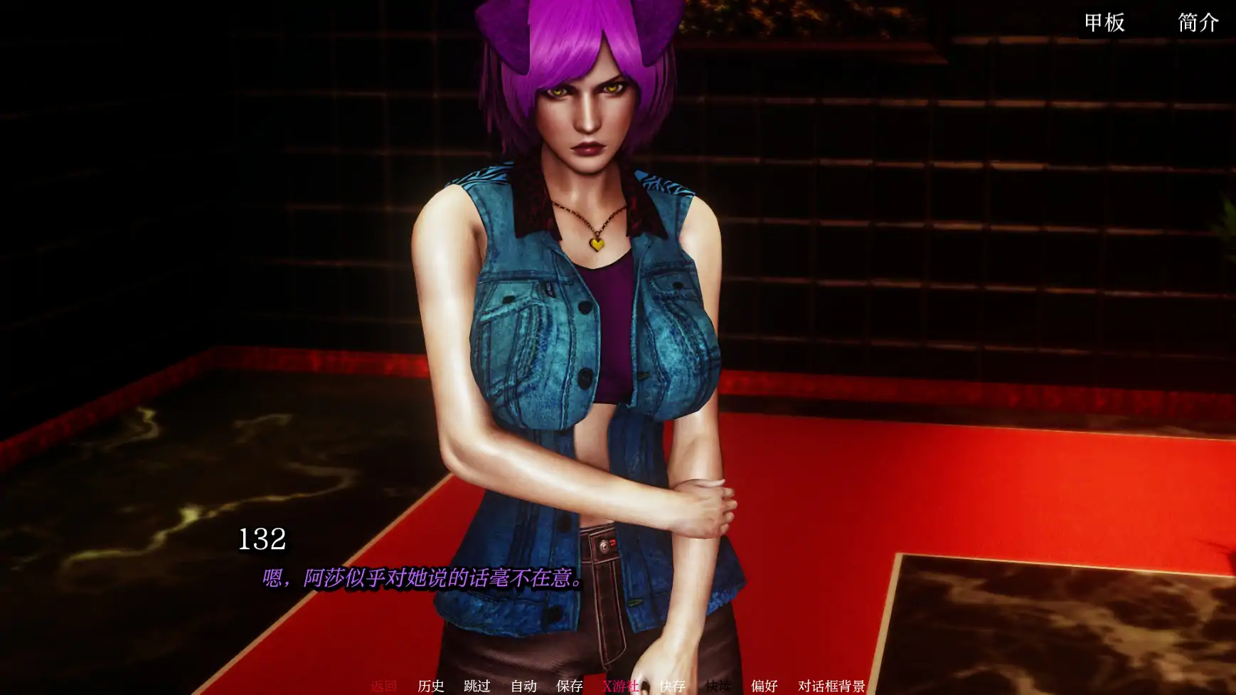 【欧美SLG/AI汉化/3D】  毛茸屋17 AI汉化版【PC+安卓/7G/更新】 封面图 3