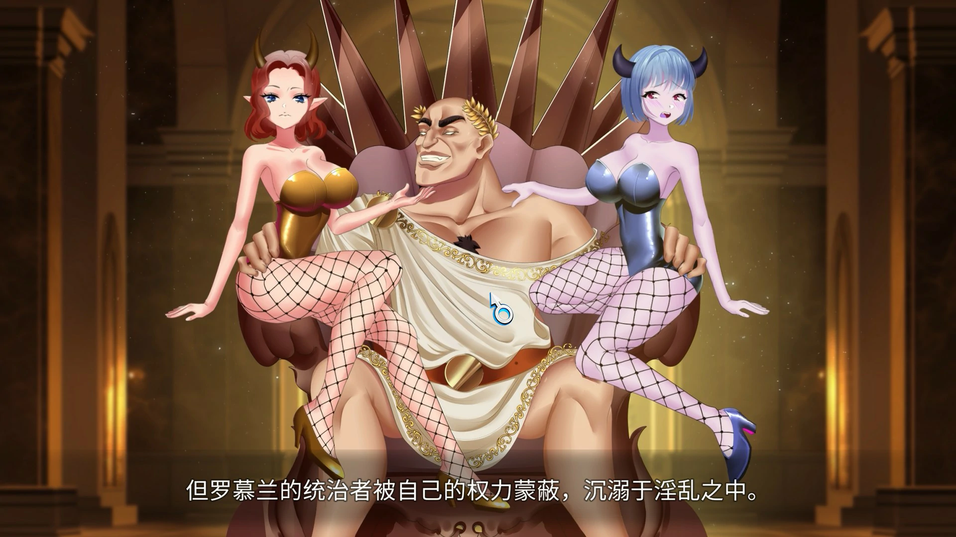 【SLG/动态/中文】操蛋的石头 Fuckstone 官方中文版  【PC/2.26G】 封面图 3
