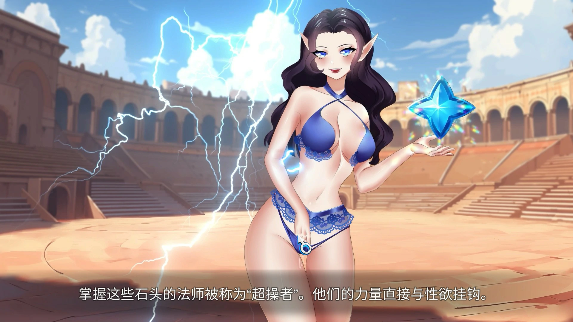 【SLG/动态/中文】操蛋的石头 Fuckstone 官方中文版  【PC/2.26G】 封面图 2