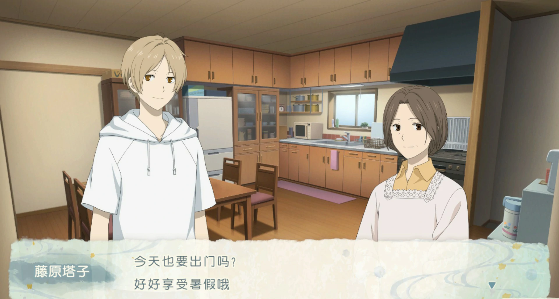 【ADV/动态/官中】夏目友人帐 ～叶月之记～ 官方中文版【PC/6.36G】 内容图 1