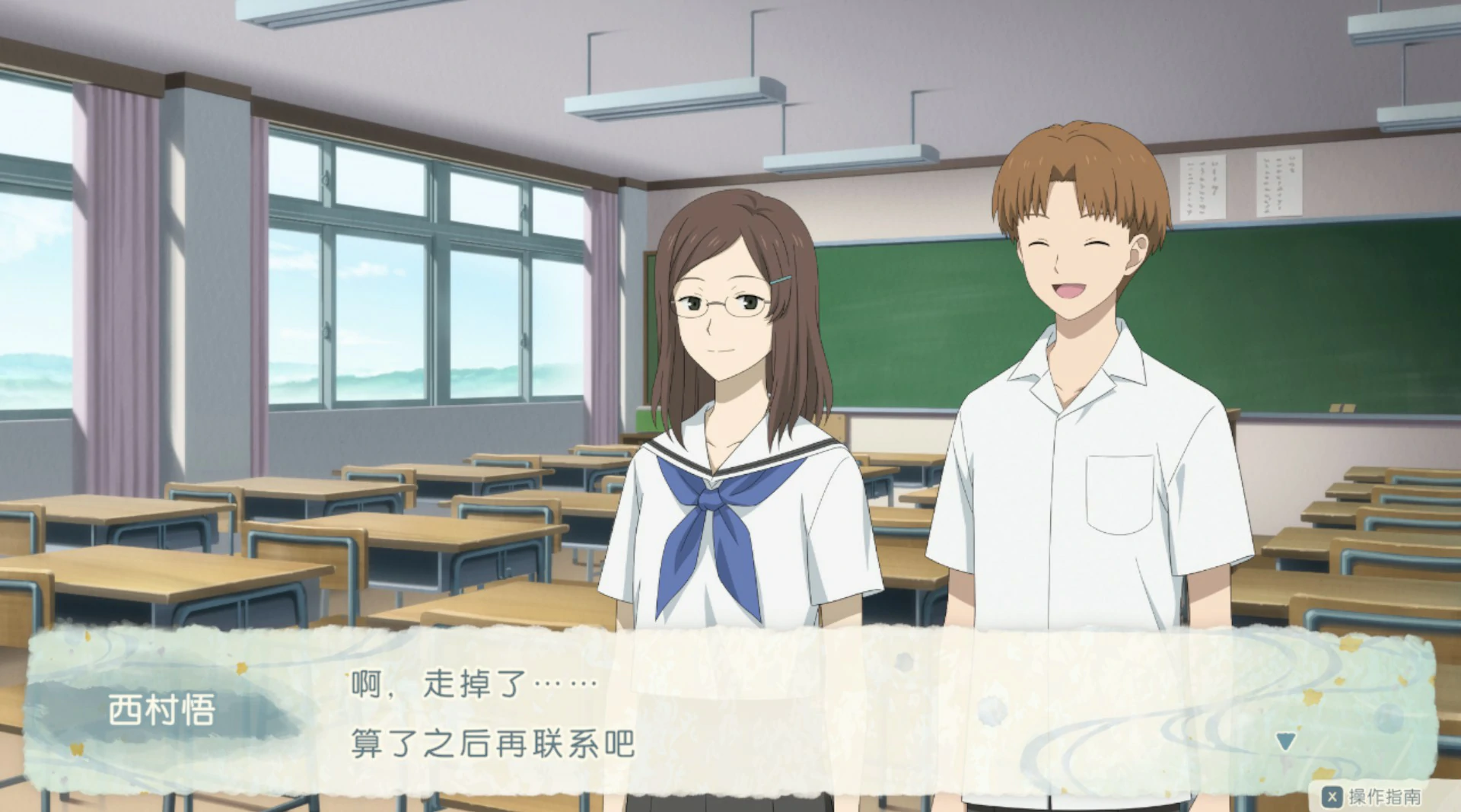 【ADV/动态/官中】夏目友人帐 ～叶月之记～ 官方中文版【PC/6.36G】 封面图 2