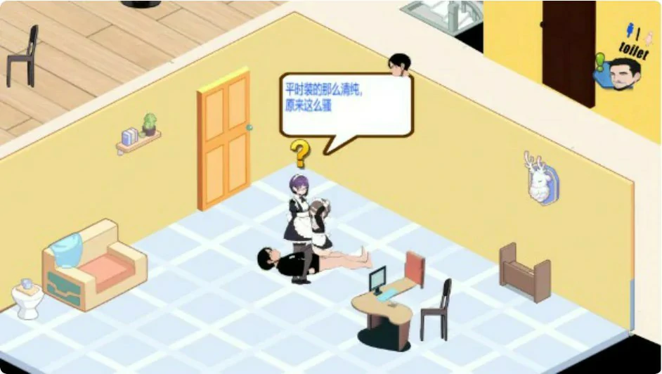 【SLG/动态/中文】黑山恋爱咖啡厅Love Cafe v3.4.2 官方中文版  【PC/0.25G】 更新图 2