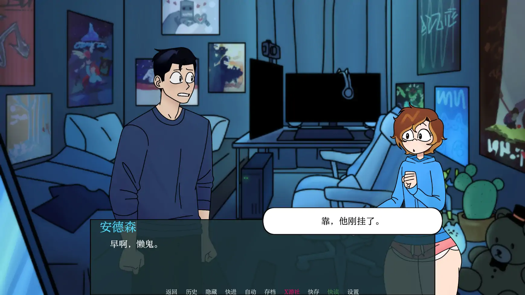 【欧美SLG/AI汉化/2D】封锁Dom0.19.01.2alpha AI汉化版【PC+安卓/0.6G/更新】 封面图 2