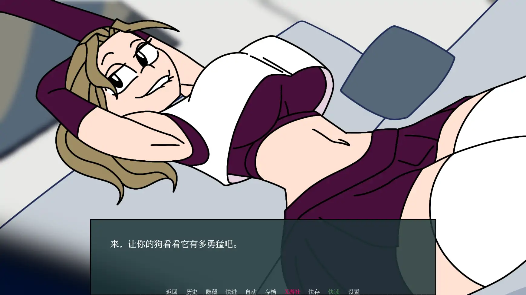 【欧美SLG/AI汉化/2D】封锁Dom0.19.01.2alpha AI汉化版【PC+安卓/0.6G/更新】 更新图 2