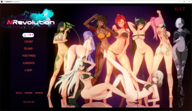 【日系SLG/AI汉化/3D】人工智能革命0.3.7 AI汉化版【PC+安卓/5.6G/更新】-X游