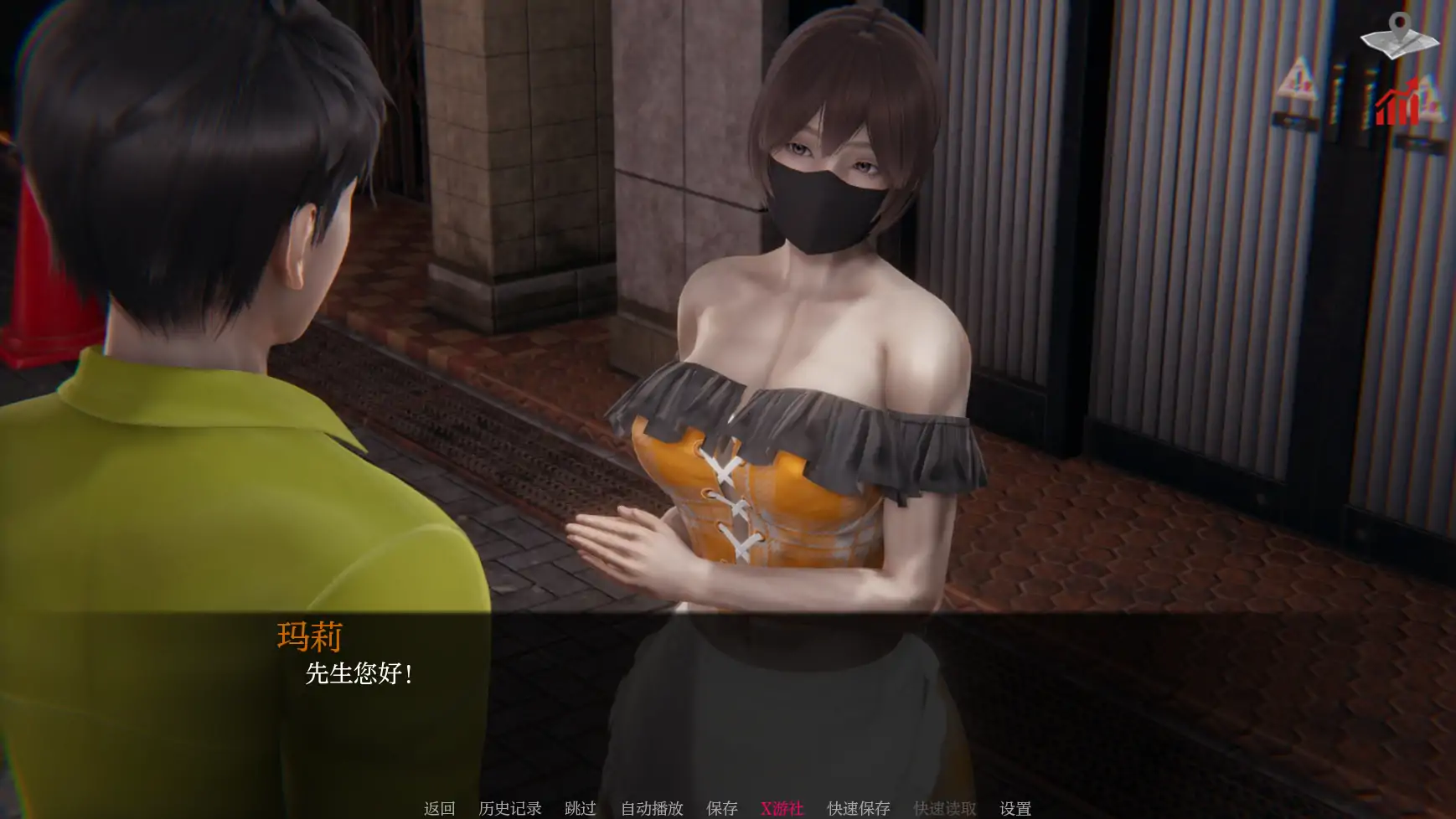 【亚洲SLG/AI汉化/3D】巴斯蒂安的家庭秘密0.02.5 AI汉化版【PC+安卓/1G/更新】 更新图 2