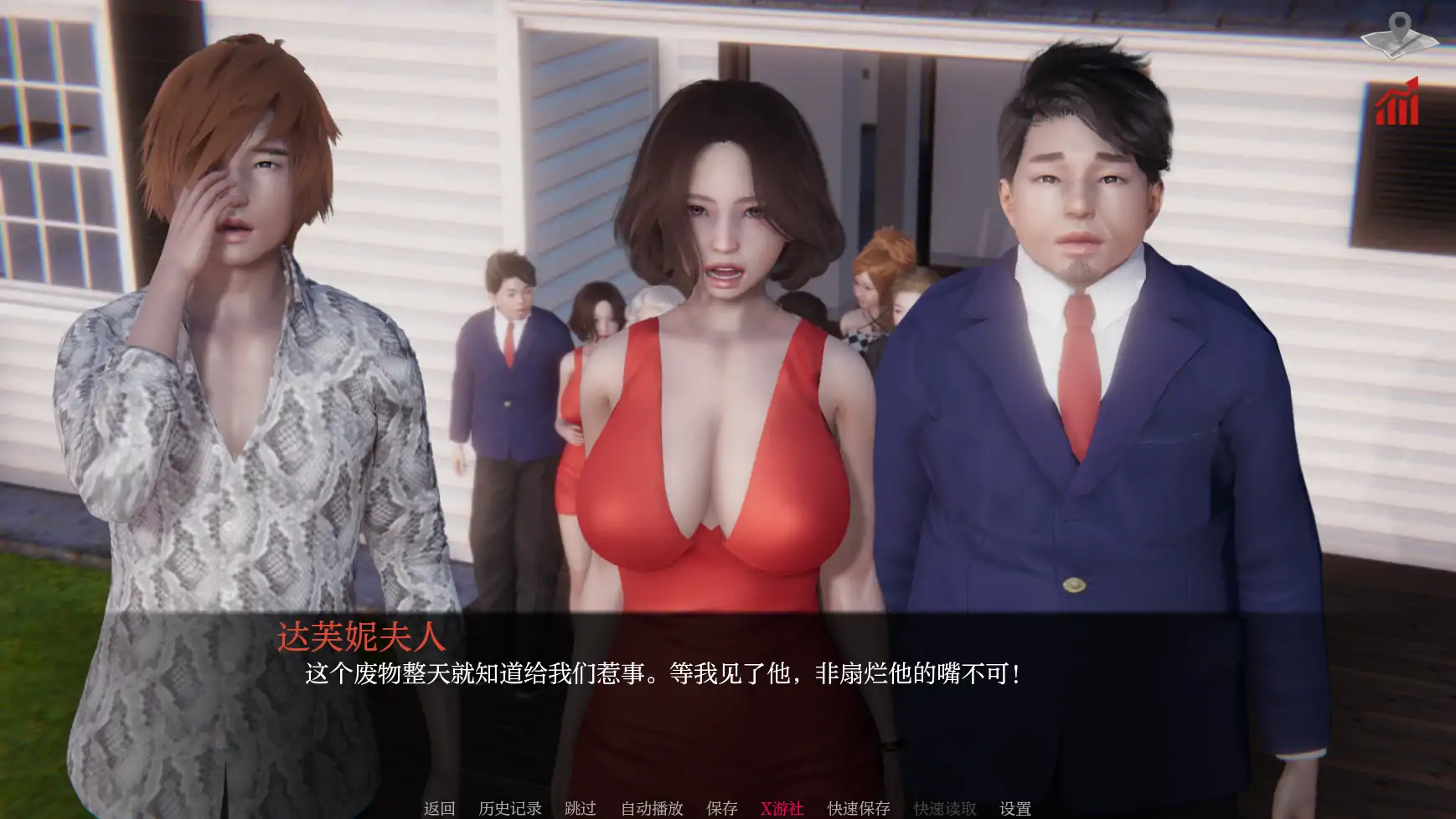 【亚洲SLG/AI汉化/3D】巴斯蒂安的家庭秘密0.02.5 AI汉化版【PC+安卓/1G/更新】 更新图 1