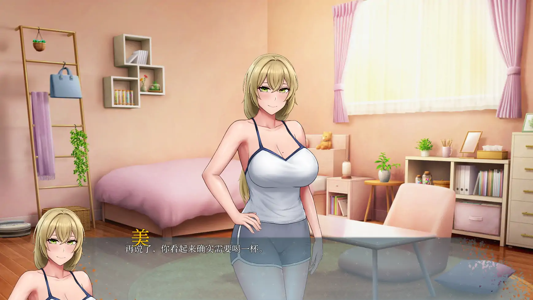 【日系SLG/AI汉化/2D】欲望低语0.1.0 AI汉化版【PC+安卓/0.8G/更新】 封面图 2