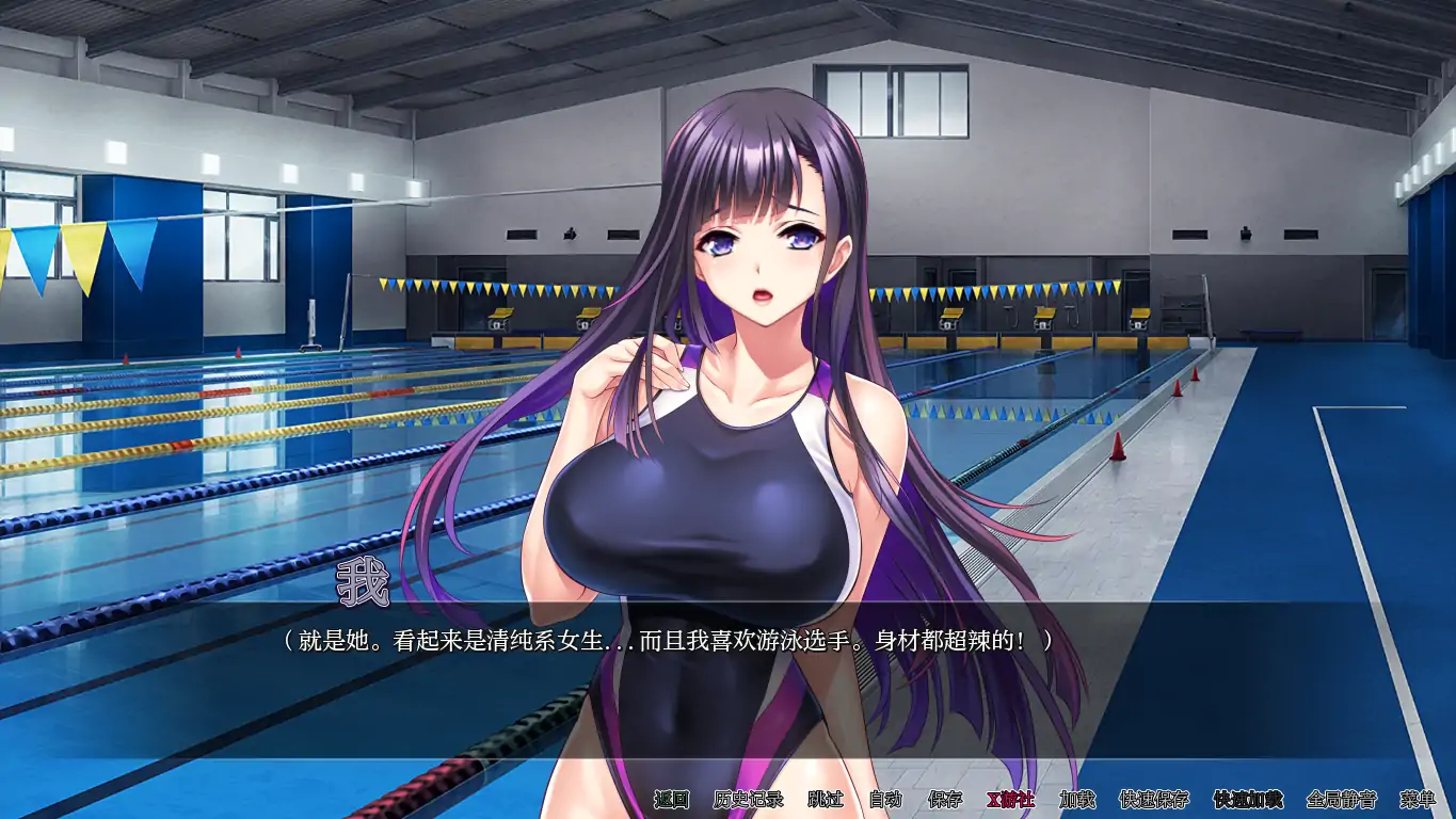 【日系SLG/AI汉化/2D】猫咪奥运会1.1.0 AI汉化版【PC+安卓/2.3G/更新】 更新图 1