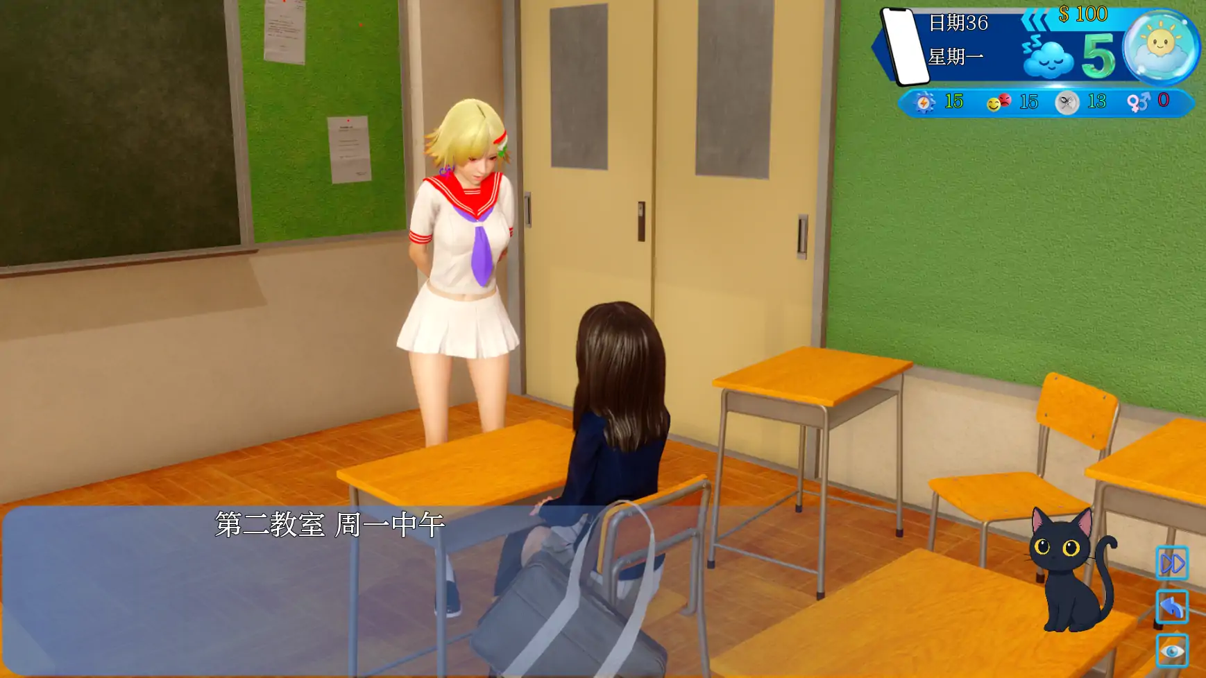 【亚洲SLG/AI汉化/3D】阿瓦0.9 AI汉化版【PC+安卓/8G/更新】 更新图 1