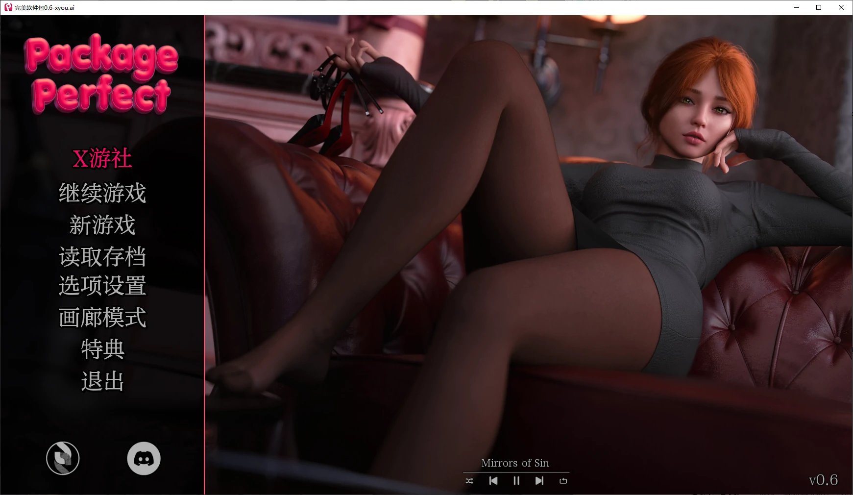 【欧美SLG/AI汉化/3D】完美软件包0.6 AI汉化版【PC+安卓/2.1G/更新】 封面图 1
