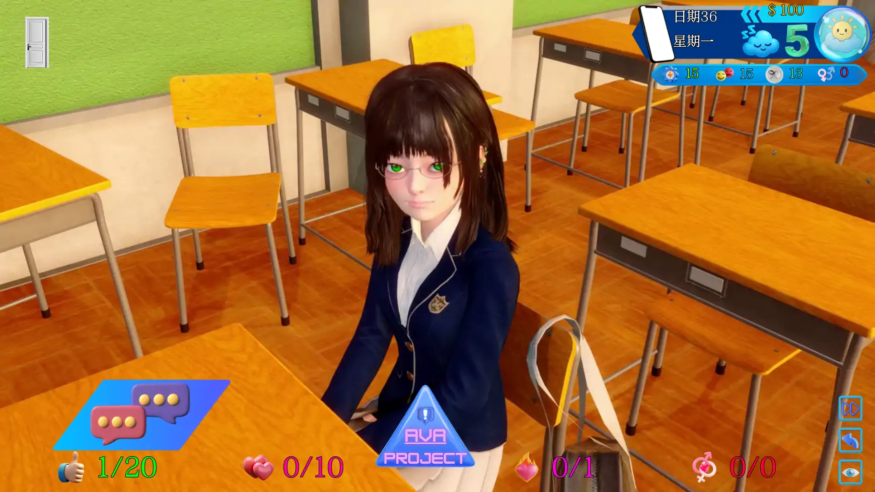 【亚洲SLG/AI汉化/3D】阿瓦0.9 AI汉化版【PC+安卓/8G/更新】 更新图 2