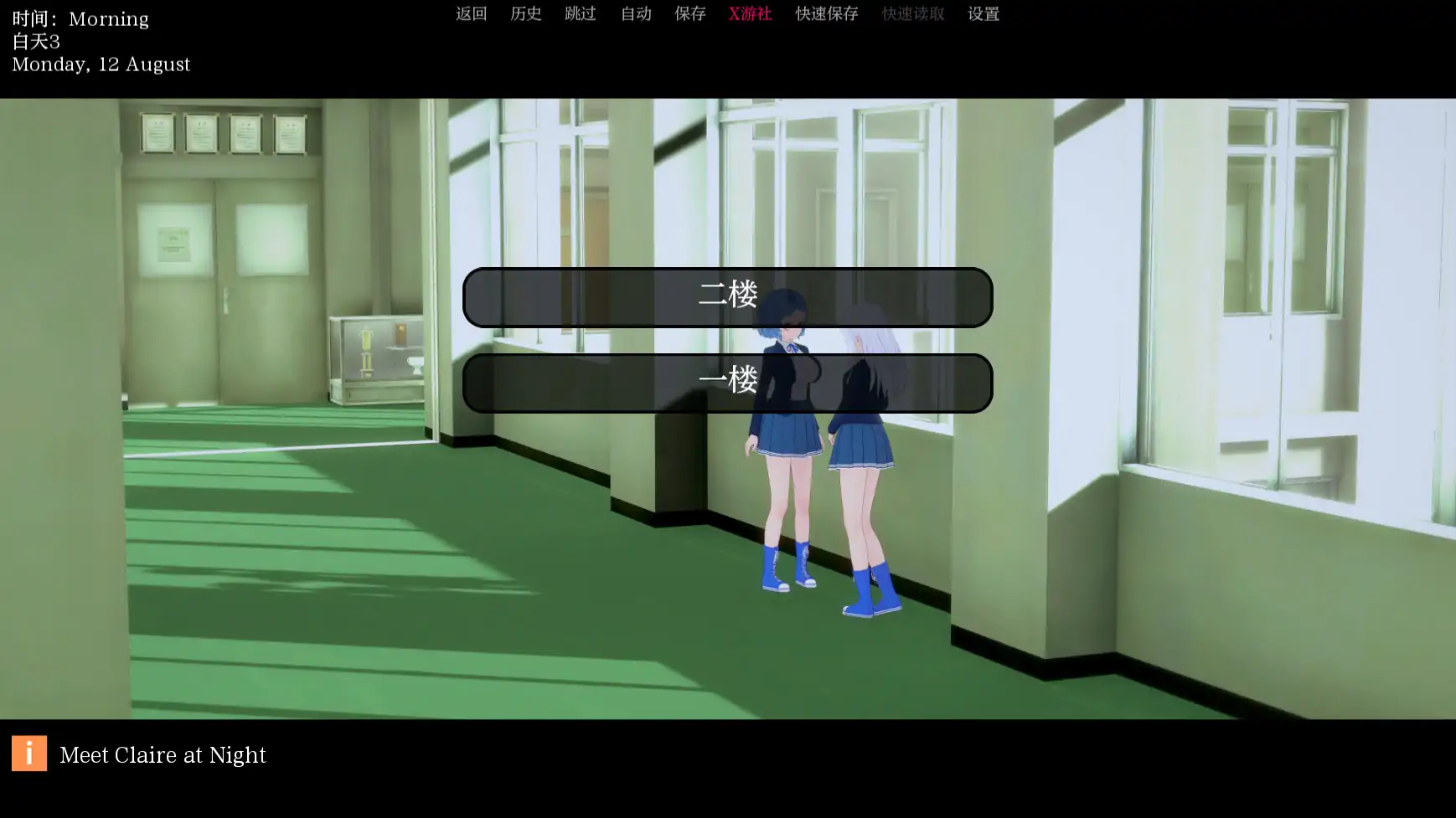 【日系SLG/AI汉化/3D】罪恶谷0.2 AI汉化版【PC+安卓/1.3G/更新】 更新图 2