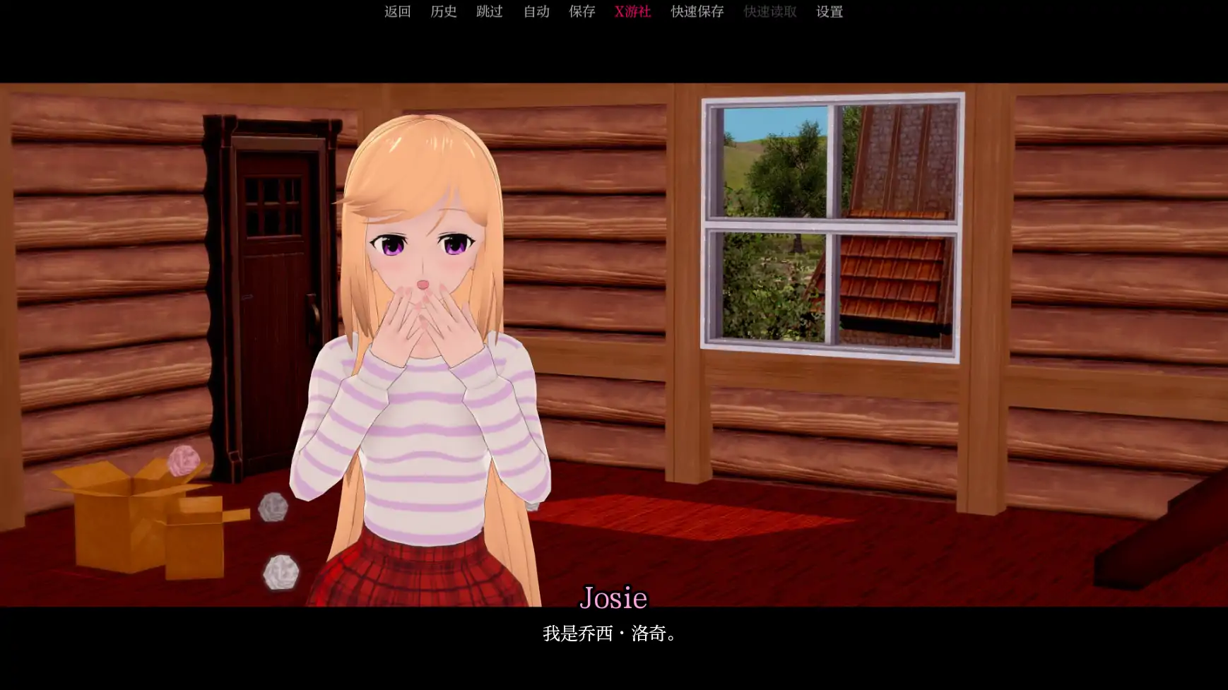 【日系SLG/AI汉化/3D】罪恶谷0.2 AI汉化版【PC+安卓/1.3G/更新】 封面图 2