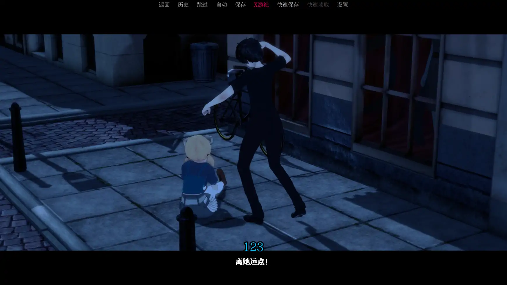 【日系SLG/AI汉化/3D】罪恶谷0.2 AI汉化版【PC+安卓/1.3G/更新】 内容图 1