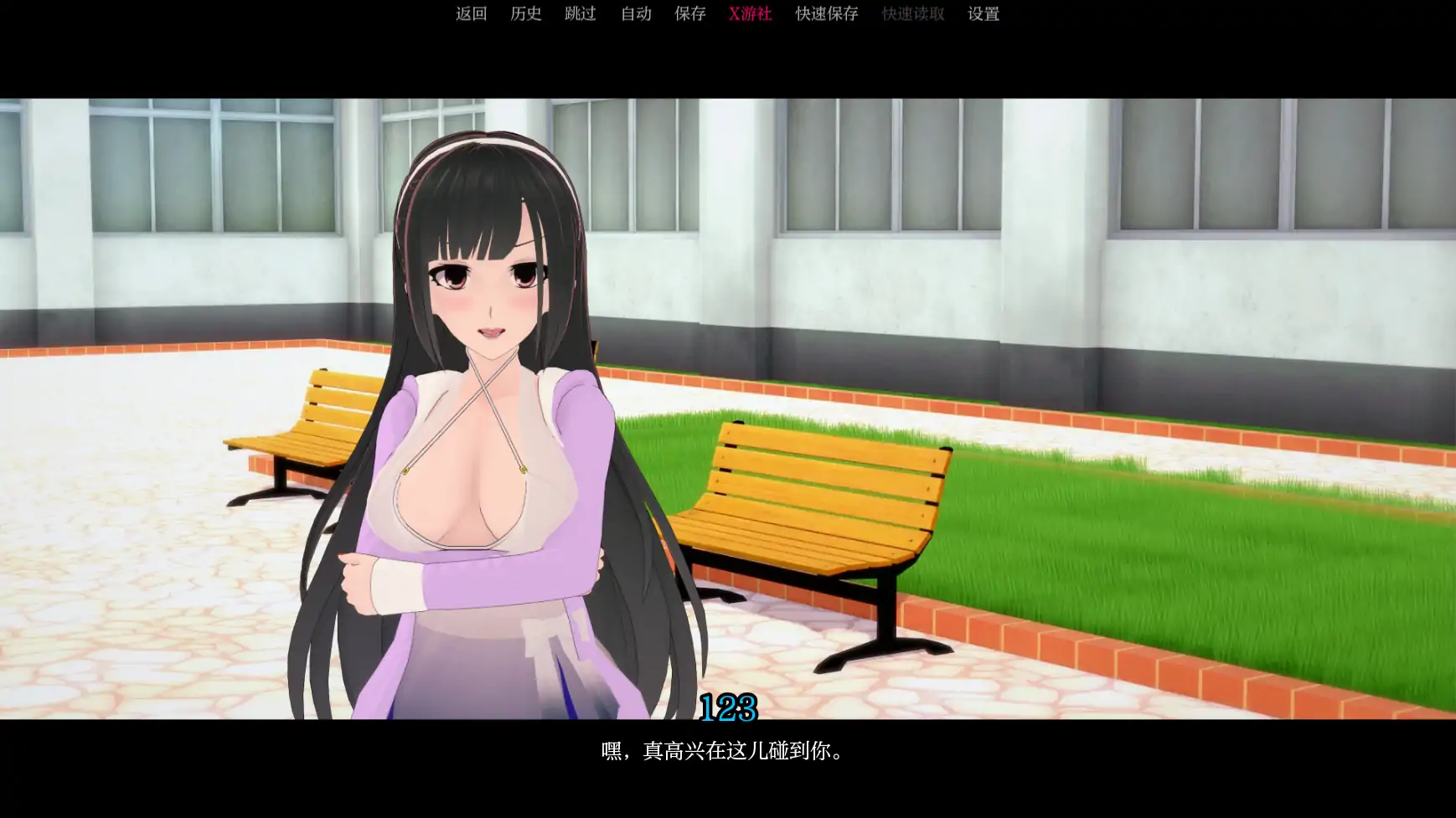 【日系SLG/AI汉化/3D】罪恶谷0.2 AI汉化版【PC+安卓/1.3G/更新】 内容图 2
