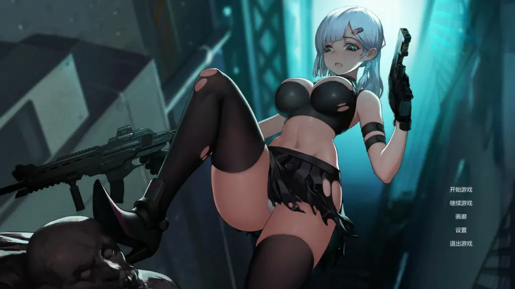 【ACT/动态/官中】伊德海拉之影 官方中文版【PC/0.37G】-X游