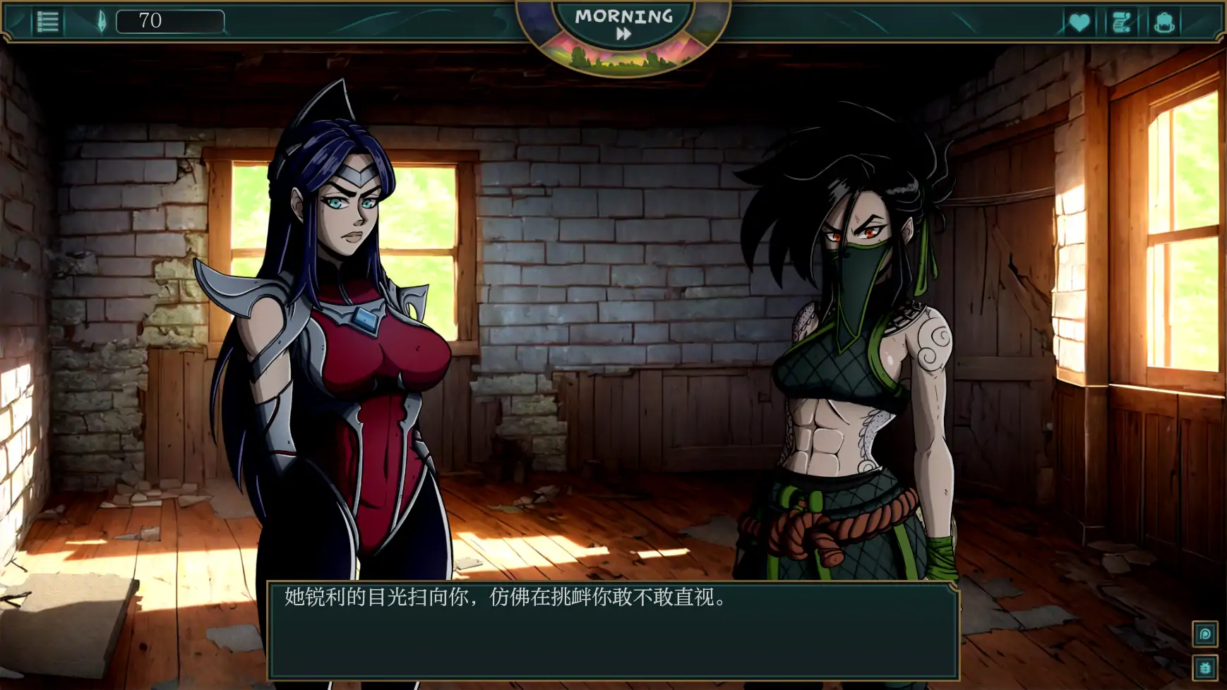 【欧美SLG/AI汉化/2D】符文之地欲望0.1.2c AI汉化版【PC+安卓/0.7G/更新】 更新图 2